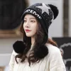 Lovely cute star fur ball letters fashion designer knitted casual winter spring warm hats for students girls women