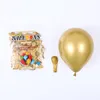 123 sztuk Zielony Złoty Balon Girland Arch Confetti Biały Globos Urodziny Party Wedentines Day Rocznicowa Dekoracja 220217