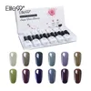 Elite99 Set regalo gel per unghie da 12 pezzi Serie Pure Color Smalto per unghie Vernis Semi permanente Smalto nudo Lacca Vernice ibrida2284628