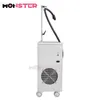 人気のある機器Zimmer Mini Cryo Chiller Air Cool Cooling Skin System/Machine for Laser Treatments -25 Skin Cooler Machine