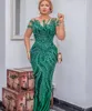 2020 Arabic Aso Ebi Green Luxurious Sexy Evening Beaded Backless Prom Dresses Sheath Formal Party Second Reception Gowns ZJ267
