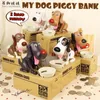 أصبع البنك هزلي الكلاب الروبوتية سرقة عملة توفير صندوق المال المرتقب باكو بنك المال 1 قطعة شحن مجاني LJ201212