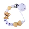 منتجات Baby Pacifiers