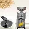 2021Commercial Peanut Sauce Grinder Sesame Colloid Peanut Butter Maker Soybean Grinding Machine Coating Grinding Machine220v/110v