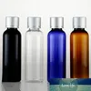 20PCS / lot 50ml Âmbar Bottle Cobalt Bluec com alumínio anodizado Screw Cap plástico vazio Emulsion Bottle