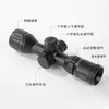 PPT Shooter Scope ST 3-9X32AOE Scope 25.4mm Tube Diameter Waterproof Shakeproof Fogproof Outdoor viewfinder CL1-0346