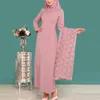 MISSJOY Muslim Abaya Women Dress Two Piece Set Elegant Lace Party Kaftan Turkish Ladies Dubai Islamic Clothing Casual 201204