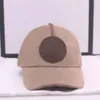 男女のためのファッションストリート野球キャップボールキャップ調節可能な帽子ビーニードーム