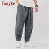 Zongke Jesień Chiński haft Casual Harem Spodnie Mężczyźni Odzież Japoński Streetwear Spodnie robocze Hip Hop M-5XL 201110