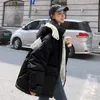 Зима длинная женщина Parkas с капюшоном лоскутная буква печать плиты плюс размер женской куртки стенд воротник корейский стиль женское холодное пальто 201027