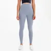 Super High Waist Yoga Leggings Gym Clothes Women Capris Sweat Wicking Nude Feeling Running Fitness Pants Tights 28 CH7G