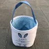 Easter Egg Storage Basket Canvas Bunny Ear Bucket Creative Easter children candy Gift Bag With Rabbit Decoration storage bags