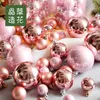 Ornement de Noël sapin de Noël décoration à suspendre boules de noël boules de perles or rose rose boules décoratives 12cm 201130