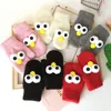 Autumn And Winter Gloves Children Outdoor Cute Cartoon Eyes Mittens Parent-child Warm D61