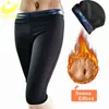 Lazawg Gym Leggings Sauna Shapers calças de suor quente Mulheres de emagrecimento Fitness Workout Curta Shapear Workout Treinador Treutador Y220311