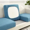 Cobertura de coxim de veludo cor sólida cor simplicidade quatro estações moeda sofá covers única combinação dupla elástica alta qualidade 10py m2