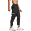 Running Sets Höst Vinter 2022 Brev Utskrift Sport Suit Män Snabba Torka Sport Passar Tracksuits Mens Fitness Set Tracksuit