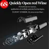 Wine Electronic Corkscrew USB Rechargeable Electric Wine Opener Pourer Vacuum Stopper Foil Cutter Kits Wine Tools Set9556507