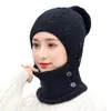 Bonnet une pièce pour femme, ensemble de masque écharpe à pompon tricoté, casquette de neige chaude, anti-poussière, chapeau tricoté chaud pour hiver