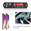 MP4プレーヤーハンドフリーワイヤレスBluetooth MP3 WMAデコーダボードオーディオモジュールサポートUSB TF AUX FMラジオレジデック1