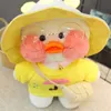 1PC 30cm Nette Ente Plüsch Spielzeug Cartoon Kawaii Ente Gefüllte Puppe Weiche Tier Puppen Kinder Spielzeug Geburtstag geschenk für Mädchen LJ2009141251737