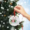 2020 CARENTINA PERSONALIZACIÓN ARCENACIÓN DE NAVIDAD CUMPLEAÑOS Decoración de regalo Producto de regalo DIY Hanging Xmas Tree Ornament