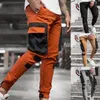 Herrbyxor Mens Casual Solid Multi-Pocket Byxor Streetwear Slim Drawstring Cargo Pencil Male 2021 Fashion Tunna Jogging Sweatpants