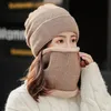 Beanie/Skull Caps Solid Color Women Women's Hat Scarf Set Soft Warm Winter Beanie Thicken Plush Cap1