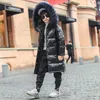 2020 뉴 러시아 겨울 어린이 두건이 따뜻한 웜 다운 재킷에 대 한 파카 코트 소녀 옷 아이 스노우트 방수 의류 LJ201017