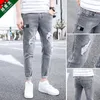 Großhandel 2021 Zerrissene Denim Jeans männer Koreanische Füße Sommer Dünne Geerntete Hosen 2021 Marke Casual Teenager Bleistift Hosen