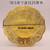 100 st/Lot 4.5/5.5/6.5/7.5/8.5/12 tum guld silver papper doilies placemats dalar bordstillbehör mat pad pappersunderlägg t200708