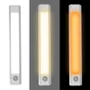 Dolap LED ışıkları altında pir hareket sensörü 3 renk değiştirilebilir manyetik dolap lambası usb şarj mutfak hafif gece lambası