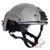 2020 新 FMA 海上戦術ヘルメット ABS DE/BK/FG capacete エアガンエアガンペイントボール TB815/814/816 サイクリングヘルメット W220311