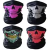 Nowy 8 Styl Motocykl Rower Sportowy Face Cosplay Maska Czaszka Maska Pełna Head Head Hood Protector Bandanas Party Maski