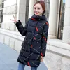 Winter Damen Jacke Mantel Winddicht Warme Frauen Parkas Verdickung Baumwolle Gepolsterte Weibliche druck Marke Sammlung 201026