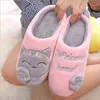 Pantofole da casa da donna Pantofole invernali corte in peluche calde con plateau Pelle scamosciata Cartoon Cat Pantofole morbide da donna Coppie Plus Size 40-45 X1020