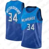 Giannis 34 AntetokounMPO Basketball-Trikots Lonzo 2 Ball Zion 1 Williamson 34 Allen NCAA Männer Kinder Retro Basketball Jersey