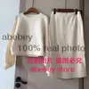 Korean Elegant Knitted Two Piece Skirt Sets Women Short Pullover + High Waist Long Suits Ladies Fashion 2 Pcs 220302
