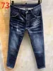 ss jeans da uomo denim pantaloni strappati neri moda skinny stile rotto bici moto rock revival jean