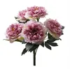 Simulation of 5 Princess peony bundle European decoration Flowers wedding home landing flower ornaments