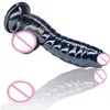 NXY Dildos Consolador de Silicona Suiave Parabe Mujer Pene Grande Realista Con Ventosa Juguete Sexual S / L Novedad 220111