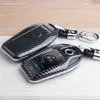 Car Key Case Carbon Fiber Accessories Fit For BMW G30 G11 G12 X3 X4 X5 X7 2019-2020 Remote Key Fob Bag Box Cover Holder Shell