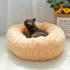 Wygodne pluszowe łóżko dla psa hondenmand zmywalny okrągłe uspokajająca poduszka sofa mata hodowla pączka dla dużych psów lj201028