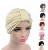 Шапочка/кепки черепа мусульманские женщины -турбанская шляпа химиотерапия химиотерапия голова головы крышка шарф шарф хиджаб рак выпадение волос 1