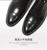 Hot Handmake Big US Size 6.5-13 Man Dress Shoe Flat Shoes Luxury Men's Business Oxfords Casual Shoe Black Brown Leather Derby Shoes