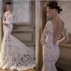 Sexy Nude And Ivory Mermaid Wedding Dress Full Lace Appliques Sheer Backless Buttons Back Long Sleeve Country Bride Dresses Bridal Gowns