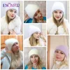 エンホテル女性の冬の帽子アンゴラウサギの毛皮のカフビーイハットファッション女性暖かいソリッドカラー若いスタイルのスキーボンネット211228