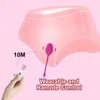 NXY Vagina Balls Vibrador De Huevo Salto Rosa, 12 Modos, Pezones Femeninos, Estimulador Cltoris, Lengua, Control Remoto Inalmbrico, Bolas1211