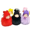 Keychains Pompom Sleeping Baby Keychain Söt fluffig Plush Doll Women Girl Bags Keyrings Cars Key Ring Gift Charming Decoration Fred22