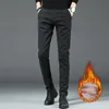 High-end brand men's casual pants Stretch brushed youth straight-leg pants Plush classic business solid color trousers 201130